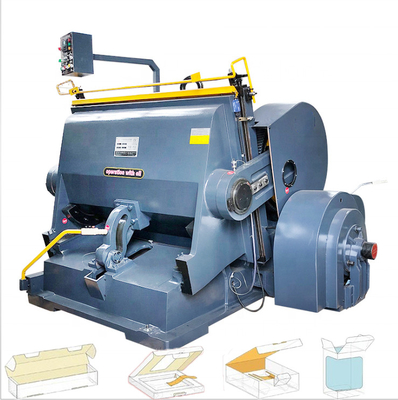 machinery &amp;amp; Hardware Creasing And Die Cutting Machine , Flat Die Cutter For Pizza Box Making
